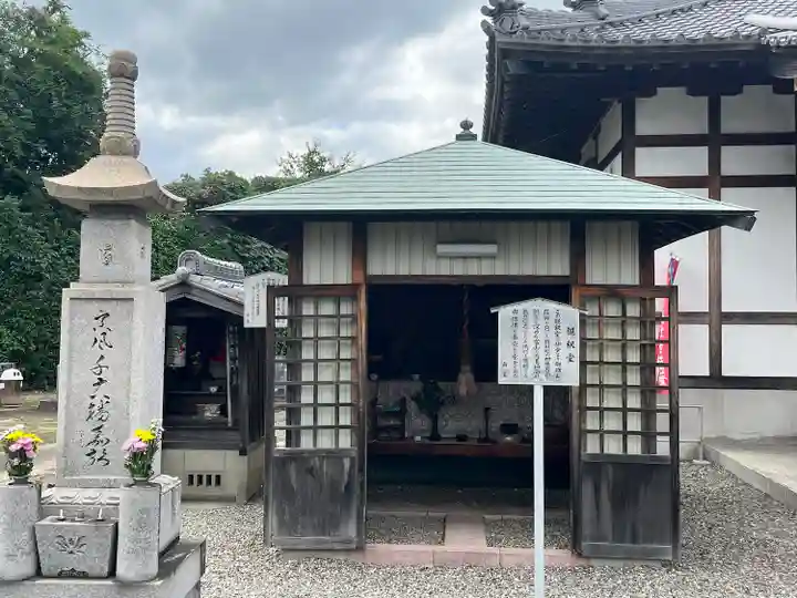 広済寺(愛知県)