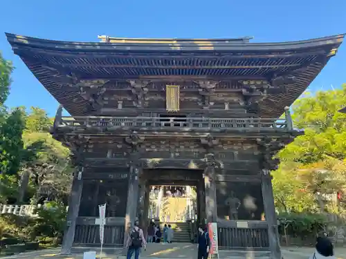 筑波山神社(茨城県)