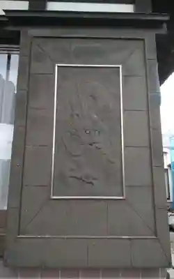 潜竜寺(静岡県)