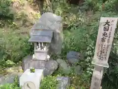 三輪神社(岐阜県)