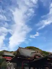 鶴岡八幡宮の景色