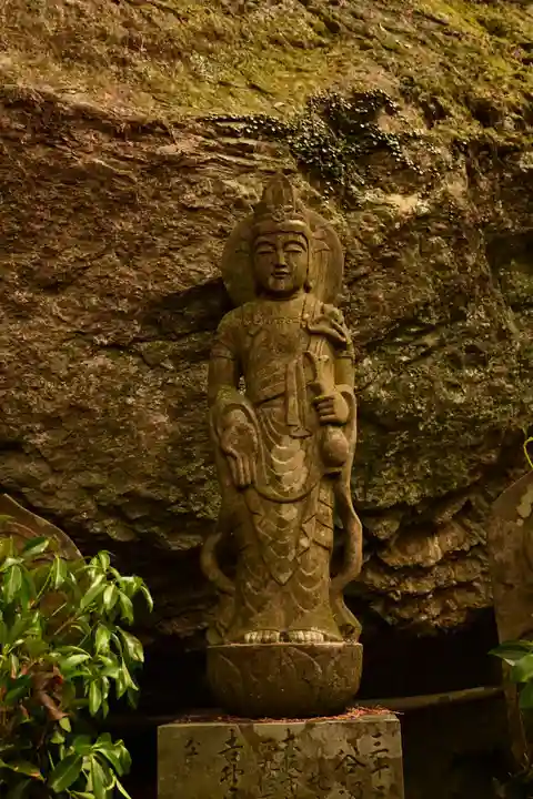 星谷寺(徳島県)