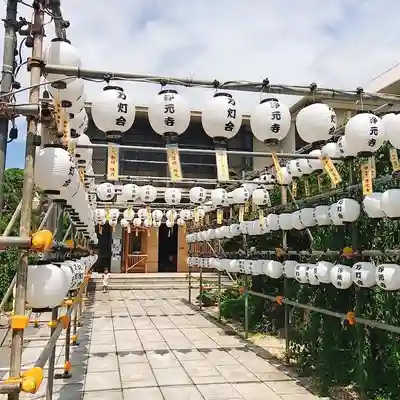 浄元寺のその他建物