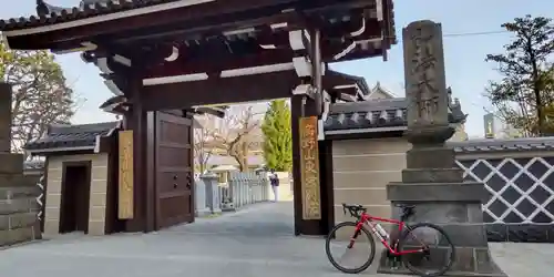 高野山東京別院の山門・神門