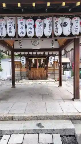 金札宮(京都府)