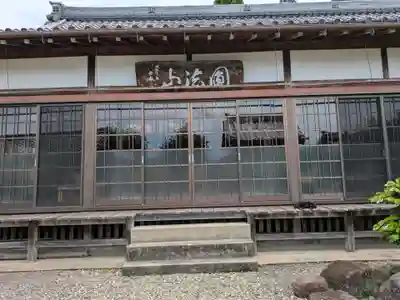 大通寺(岐阜県)
