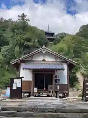 金山寺(岡山県)