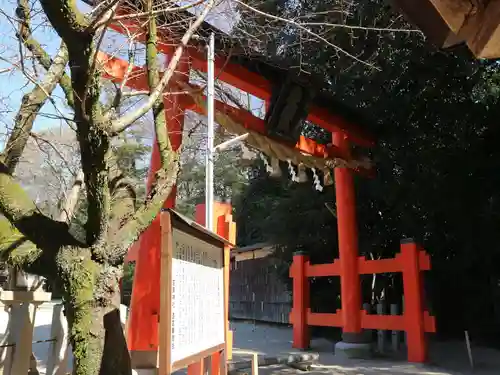 廣瀬大社の鳥居