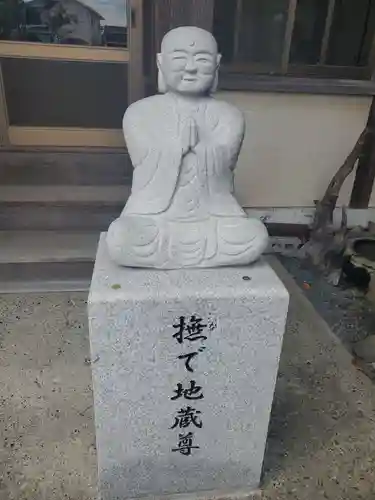 心月寺(静岡県)