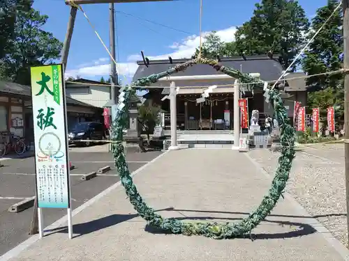 櫻岡大神宮の体験その他