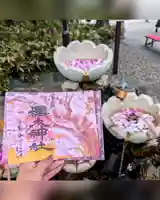 櫻木神社(千葉県)