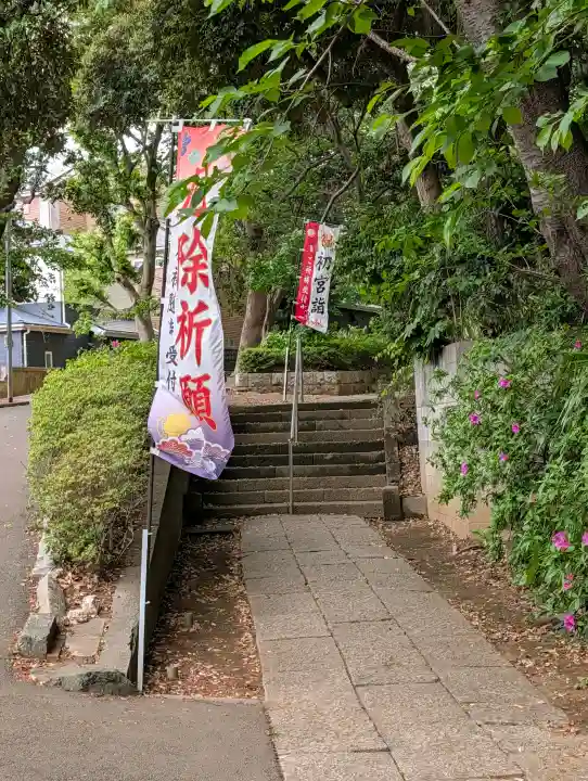 前原御嶽神社の{uncategorized: "未分類", other: "その他", undefined: "問題あり", building: "その他建物", grave: "お墓", sacred_gate: "鳥居", guardian: "狛犬", statue: "像", buddha: "仏像", history: "歴史", nature: "自然", garden: "庭園", animal: "動物", pagoda: "塔", temizu: "手水舎", mountain_gate: "山門・神門", sanctuary: "本殿・本堂", subordinate: "末社・摂社", art: "芸術", scenery: "景色", jizo: "地蔵", ema: "絵馬", goshuin: "御朱印", omikuji: "おみくじ", items: "授与品その他", amulet: "お守り", goshuincho: "御朱印帳", eats: "食事", festival: "お祭り", votive_dance: "神楽", shichigosan: "七五三参", wedding: "結婚式", experience: "体験その他", initially: "初詣", around: "周辺", anti_infection: "感染症対策"}