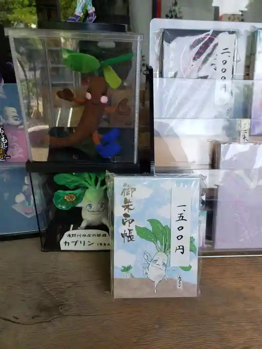 滝野川八幡神社(東京都)