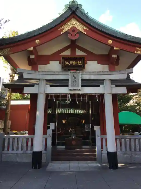 神田神社(神田明神)の末社・摂社