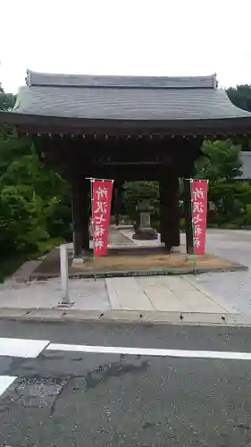 永源寺の山門・神門