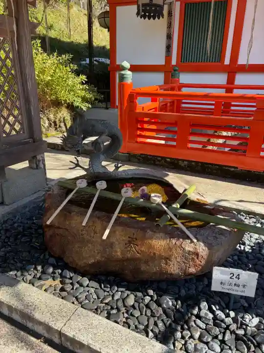 鞍馬寺(京都府)
