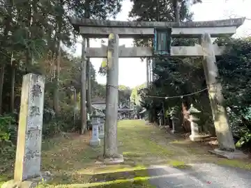 壽泉神社(滋賀県)