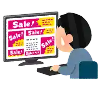 日蓮宗 総本山 塔頭 定林坊(じょうりんぼう)(山梨県)