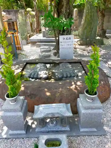 地蔵寺(和歌山県)