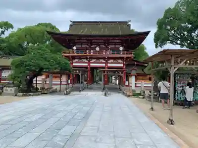 太宰府天満宮の山門・神門