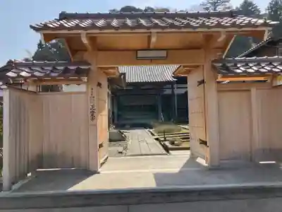 正覚寺(石川県)