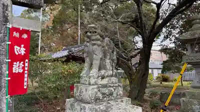 武大神社(徳島県)