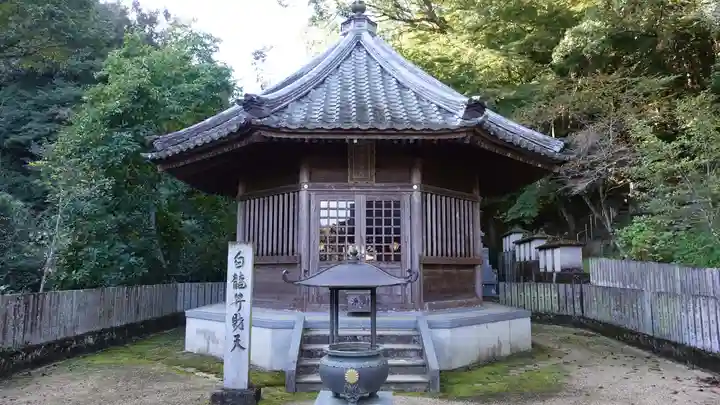 藤井寺(徳島県)