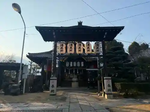 妙行寺の{uncategorized: "未分類", other: "その他", undefined: "問題あり", building: "その他建物", grave: "お墓", sacred_gate: "鳥居", guardian: "狛犬", statue: "像", buddha: "仏像", history: "歴史", nature: "自然", garden: "庭園", animal: "動物", pagoda: "塔", temizu: "手水舎", mountain_gate: "山門・神門", sanctuary: "本殿・本堂", subordinate: "末社・摂社", art: "芸術", scenery: "景色", jizo: "地蔵", ema: "絵馬", goshuin: "御朱印", omikuji: "おみくじ", items: "授与品その他", amulet: "お守り", goshuincho: "御朱印帳", eats: "食事", festival: "お祭り", votive_dance: "神楽", shichigosan: "七五三参", wedding: "結婚式", experience: "体験その他", initially: "初詣", around: "周辺", anti_infection: "感染症対策"}