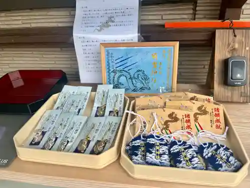 琴平神社(宮城県)