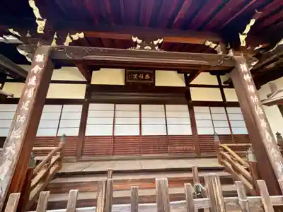 西住院(京都府)