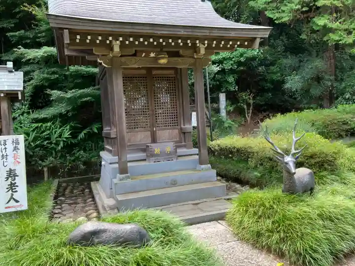 盛源寺(神奈川県)