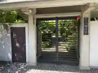 傳法寺(兵庫県)