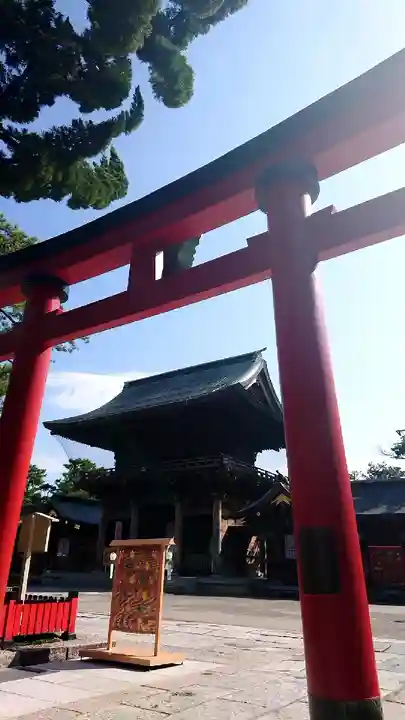 白山神社の鳥居