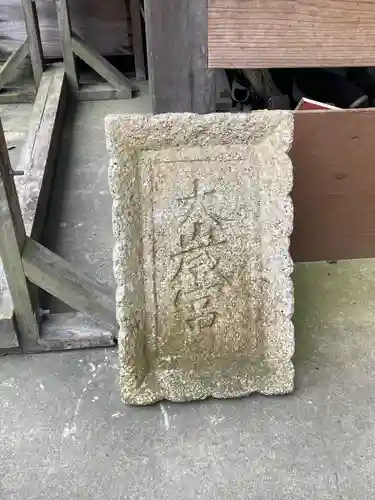 一宮神社(福岡県)