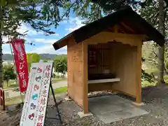 浦幌神社・乳神神社(北海道)