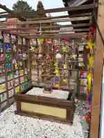 金井神社の{uncategorized: "未分類", other: "その他", undefined: "問題あり", building: "その他建物", grave: "お墓", sacred_gate: "鳥居", guardian: "狛犬", statue: "像", buddha: "仏像", history: "歴史", nature: "自然", garden: "庭園", animal: "動物", pagoda: "塔", temizu: "手水舎", mountain_gate: "山門・神門", sanctuary: "本殿・本堂", subordinate: "末社・摂社", art: "芸術", scenery: "景色", jizo: "地蔵", ema: "絵馬", goshuin: "御朱印", omikuji: "おみくじ", items: "授与品その他", amulet: "お守り", goshuincho: "御朱印帳", eats: "食事", festival: "お祭り", votive_dance: "神楽", shichigosan: "七五三参", wedding: "結婚式", experience: "体験その他", initially: "初詣", around: "周辺", anti_infection: "感染症対策"}