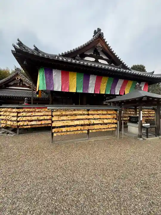 安倍文殊院 (奈良県)