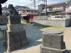 横浜熊野神社の狛犬