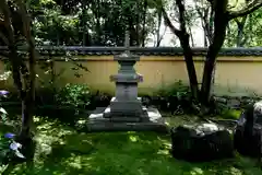 興臨院(京都府)