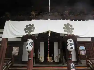 西光寺(長野県)