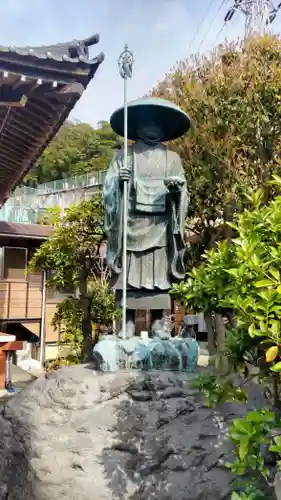 玉泉寺(神奈川県)