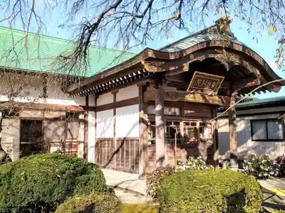 身照寺(岩手県)