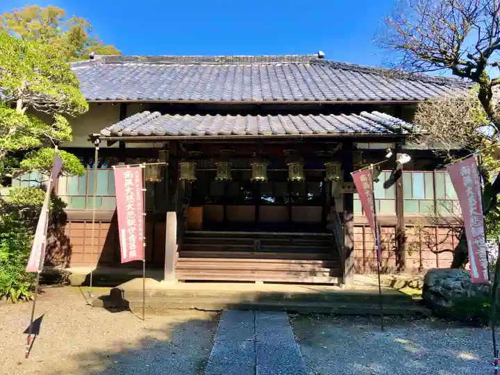 観音寺の本殿・本堂