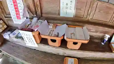 平泉寺白山神社(福井県)
