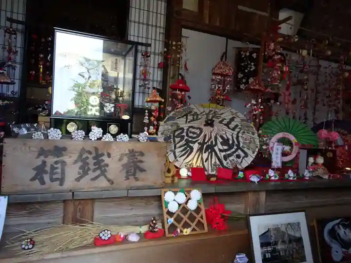 陽林寺(福島県)