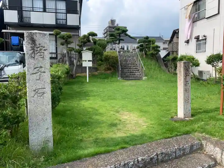 猪子石神社(香坂)の景色