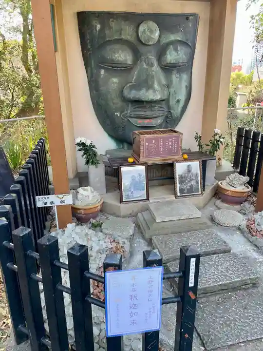 上野大佛(東京都)