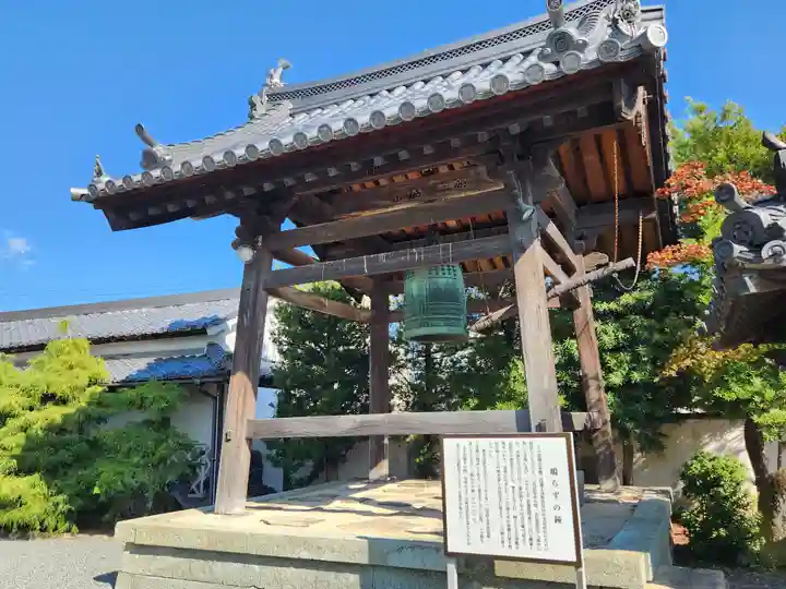 花岳寺のその他建物