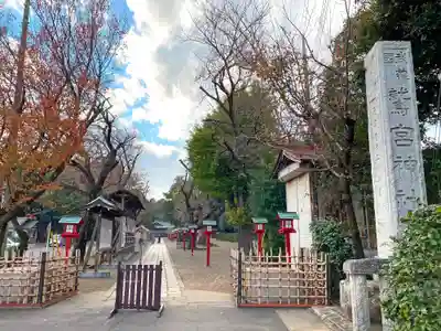 鷲宮神社のその他建物