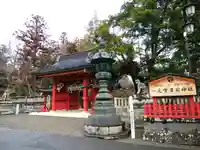 一之宮貫前神社(群馬県)